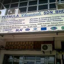 Permula chemicals sdn bhd, 2018 annual grand dinner. Permula Chemicals Sdn Bhd Gabeng Kuantan