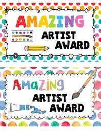 Amazing Artists Awards Elementary Art Lesson Plans Art Lessons Elementary Art Lesson Plans