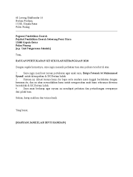 Daerah seberang perai utara menjadi kawasan paling teruk terjejas banjir kilat di pulau pinang. Surat Pindah Sekolah