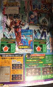 Zenkai lf gohan and demon king piccolo! 233 Best U Deviltakoyaki Images On Pholder Dragonball Legends Genshin Impact And Dbz