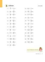Kumon Maths Worksheets Printable 20 Kumon Worksheets For Grade 1 Kumon Math Worksheets For In 2020 Kumon Math Kumon Worksheets 1st Grade Worksheets