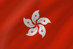 Affordable and search from millions of royalty free images, photos and vectors. Hong Kong Flag Vector Country Flags