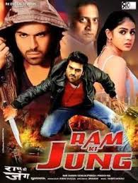 Latest south indian hindi dubbed movies. 100 Download New South Indian Movies Dubbed In Hindi Ideas Indian Movies Movies Dubbed