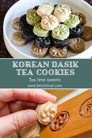 Korean Tea Cookies Dasik For Lunar New Year Recipe Tea Cookies Recipe Tea Cookies Food