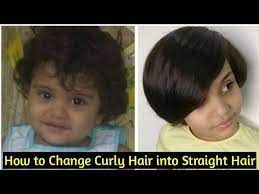 Just as straight hair sometimes becomes curly, curly hair can sometimes become straight. 100 Result How To Change Extreme Curly Hair Into Straight Hair For All Ages Youtube