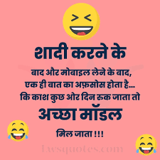 Best developer psd to tailwind. à¤¶ à¤¦ à¤•à¤°à¤¨ à¤• à¤¬ à¤¦ Lwsquotes