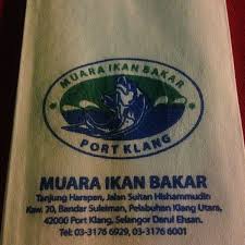 What kind of sauce is used at medan muara ikan bakar? Photos A Santai D Muara Ikan Bakar Tsnjung Harapan Klang 133 Visiteurs