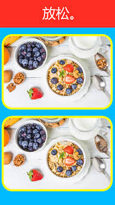 It is often denoted by the symbol % or simply as percent or pct. for example, 35% is equivalent to the decimal 0.35, or the fraction. Spot The Difference 300 Levels Find 5 Differences Android Download Taptap