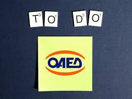 Tα ανοιχτά προγράμματα οαεδ είναι : Oaed Cisco Mexri Thn Kyriakh Oi Aithseis Twn Anergwn Alfavita