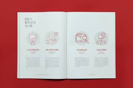 Editorial에 있는 Aoohoho님의 핀 책 디자인 인쇄 레이아웃 타이포그래피 레이아웃