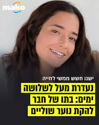 גל מלכה היא אמא טרייה ובראיון איתה בדקנו איתה מה מעייף ומה כיף באימהות וגם  איך היא דמיינה את זה 🐣🍼 🎤: @noatzimer ✍️: @vachtelit @galmalka