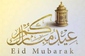 Check spelling or type a new query. Ø¨ÙˆØ³ØªØ§Øª ØªÙ‡Ø§Ù†ÙŠ Ø¹ÙŠØ¯ Ø§Ù„ÙØ·Ø± Ø§Ù„Ø³Ø¹ÙŠØ¯ 2021 Ø±Ø³Ø§Ø¦Ù„ ÙˆÙƒÙ„Ù…Ø§Øª ØªÙ‡Ù†Ø¦Ø© Ø¹ÙŠØ¯ Ø§Ù„ÙØ·Ø±