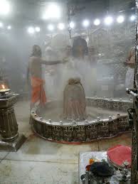 Welcome to official website of shree mahakaleshwar temple, ujjain. Bhasma Aarti At Mahakaal Mahadev Ujjain On 10th Nov 2016 Lord Shiva Family Shiva Shakti Shiva Linga