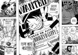 Maybe you would like to learn more about one of these? Alur Cerita One Piece Terbaru Versi Teks Berbagai Teks Penting