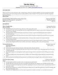 Offers free resume template, sample resumes and tips for how to create a resume for high school, college students, and job seekers. Tak S Sales Representative Resume