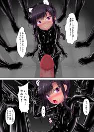 エロ同人】Strawberry×Chocolate | エロ同人情報収集用あんてな