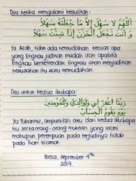 Doa ibu hamil biasa dibaca oleh para wanita atau pasangan menikah. Andini Septia Andiniseptia Profil Pinterest