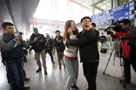 The first was a message delivered by the cockpit at 1.07am, saying that the plane was flying at a cruising altitude of 35,000 feet, according to the telegraph, who said this was unnecessary because. Malaysia Airlines Flight Mh370 Timeline Of Events Abc News Australian Broadcasting Corporation