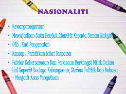 Elemen pembentukan negara islam הכה את החפרפרת. Pembinaan Negara Bangsa