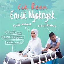 Their parents' past mistakes and past stories of ara and mukhriz family's hostility forced them to change their feelings and to. Http Rabia9x Ga Cinta Tiada Ganti New E Tonon Cik Reen Encik Ngok Ngek All Episod Facebook