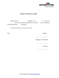 Nu este nevoie sa mentionati in cerere motivul demisiei. Cerere De Mana Model