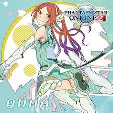 Quna Cv Kitamura Eri Soundtrack Walmart Com Phantasy Star Online Phantasy Star Online 2 Soundtrack
