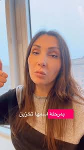 رح قلكن جملة وحدة ويمكن تغيّر علاقتكن بملابسكُن للأبد: فيكن تنتقلوا من XXL  إلى M إذا استعملتوا المنتج الصح. المشكلة مش بالإرادة المشكلة إنو الجسم  بيكون مسكّر وضعية الحرق. Feel Great مش