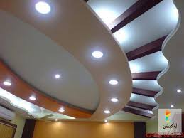 أحدث فورم جبس للأسقف 2015 Ceiling Design Pop False Ceiling Design Ceiling Design Living Room