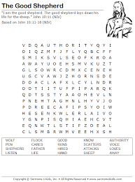 The Good Shepherd Word Search Puzzle The Good Shepherd Sunday School Activities Kindergarten Sunday School