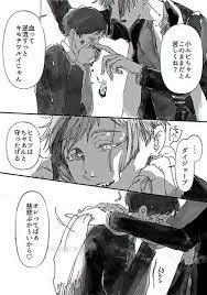 ジルチさんはtwitterを使っています これの続き フロ監 https t co ixwnff36dk twitter anime wonderland yandere