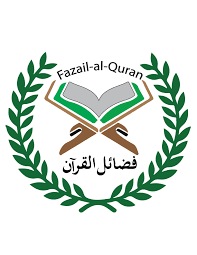 Artiklel ini akan memberikan contoh desain yang bisa kamu edit sendiri sesuai keinginan. Logo Al Quran Png