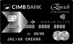 Credit top ups, shopping, food delivery, online payments. Cimb Enrich World Elite Card Review Benefits