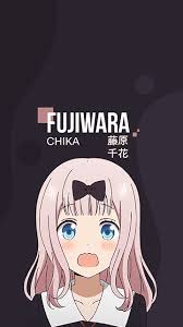 Chika fujiwara (nsfw ver.) zenithium february 21, 2020 adult/nsfw leave a comment. Fujiwara Chika Kaguya Sama Wa Kokurasetai Tensai Tachi No Renai Zunousen Wallpaper Kartun Ilustrasi Komik Ilustrasi Lucu