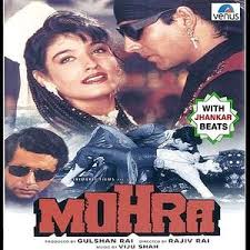 Too Cheez Badi Hain Mohra With Jhankar Mp3 Song Download Pagalworld Com