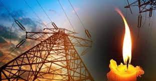 Kesintiden etkilenecek bölge ve semtler. Izmir De Elektrik Kesintisi 28 Nisan Carsamba