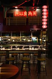 Miss Wong A Chinese Brasserie Of Cinematic Proportions In Laval Canada Yatzer Bar Design Restaurant Chinese Bar Restaurant Interior Design