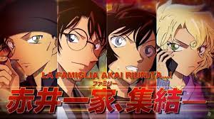 Crossroad in the ancient capital i found this movie really boring, didn't enjoy at all. Trailer Detective Conan Movie 24 Trailer Sub Ita Full Hd Youtube