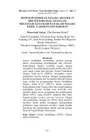 Manakala perkembangan ialah perubahan sistematik, progresif dan berkesinambungan. Pdf Sistem Pendidikan Negara Abad Ke 21 Brunei Darussalam Dalam Melestari Ketamadunan Islam Negara Zikir Cabaran Dan Harapan Journal Of Aqidah Islamic Thought Afkar Academia Edu