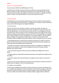 A sa façon la bible est un livre actuel. Etape 2 Comment Est Constituee La Bible On Peut Comparer La