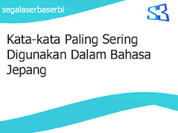 Selamat pagi dalam bahasa jepang sangat vital sekali penggunaannya. Kata Kata Paling Sering Digunakan Dalam Bahasa Jepang