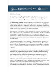 With 189 member countries, staff from more than 170 countries, and offices in over 130 locations, the world bank group is a unique global partnership: On World Food Day Fao Ifad Wfp And The World Bank Renew Their Commitment On Pioneering Research To Support Food Security In Iraq En Ar Ku Iraq Reliefweb