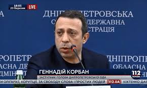 Геннадий корбан сделал замечание сбу по поводу обмена пленными. Gennadij Korban Profil Avtora 112 Ua