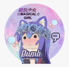 Find and save images from the cartoon pfp collection by spoiltprincess (spoiltprincess) on we heart it, your everyday app to get lost in what you love. Cute Pastel Tumblr Animegirl Girl Neko Aesthetic Hd Png Download Transparent Png Image Pngitem