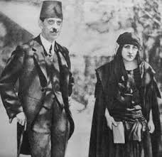 Halide Edib Adivar Ve Adnan Adivar Portre Tarih Fotograf