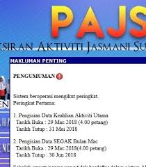 Segak mula diilhamkan oleh kementerian pelajaran malaysia pada tahun 2005. Pengisian Segak Mac 2018 Kini Dibuka Hingga Jun 2018 Sumber Pendidikan