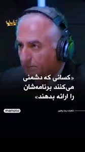 Rippey-Tourk incident Newsom had an affair with his secretary Ruby Rippey  Tourk—the wife of his campaign manager and good friend. On January 31,  2007, Newsom's campaign manager and former deputy chief of