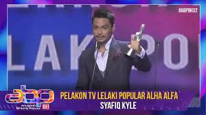 Malah, anugerah 'bintang paling popular' telah dimenangi oleh mira filzah. Abpbh32 Bts Wins 1st K Pop Artist Award Complete List Of Winners Hype Malaysia