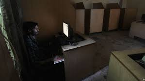 Mengetik pada papan ketik (keyboard) standar 2. 10 Pertanyaan Penting Ingin Kalian Ajukan Pada Sosok Operator Warnet
