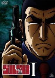 List of Golgo 13 episodes