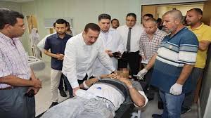 Masrawy - News update